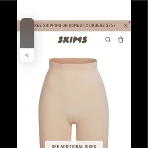 Skims sculpting short
